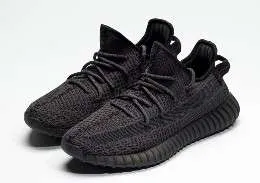 Adidas Yeezy 350 V2 «Black»