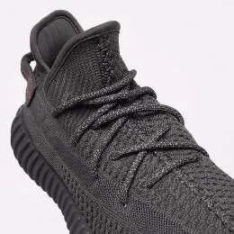 Adidas Yeezy 350 V2 «Black»