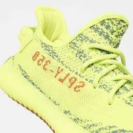Adidas Yeezy 350 V2 «Semi Frozen Yellow»
