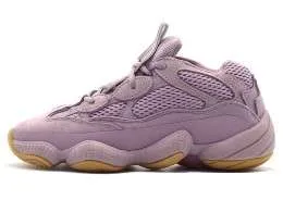 Adidas Yeezy 500 Pink Edit