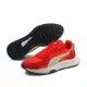 Zapatillas deportivas Puma Wild Rider Pickup