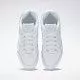 Zapatillas deportivas Reebok blancas completas